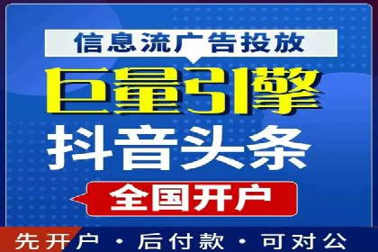 案例分享：SEM代运营服务公司的运营模式