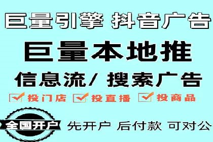竞价推广的投放时机与频率：经典案例教学